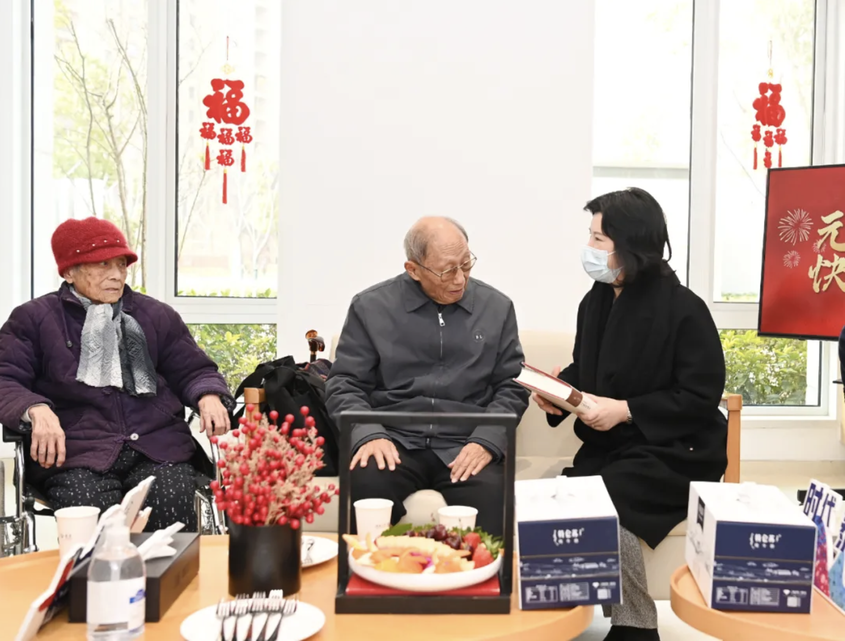 截屏2022-01-01 下晝5.12.13.png